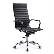 Ergonomic Manager Office Chair