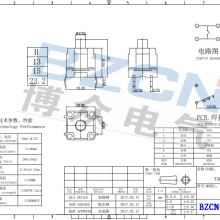 BZCN Water Proof TS-G006 Factory Direct Sale High Performance Tact Switches thumbnail-3