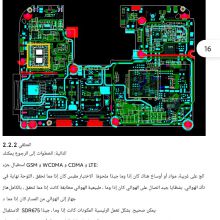 MTK qualcomm development board open source mobile phone software and hardware are open source Android 6.0 ultra-fast 8-core mobile phone