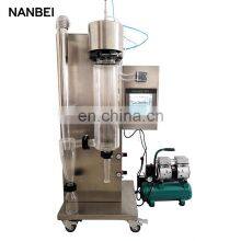 Lab 2L/h Mini Coffee Spray Dryer Machine With CE