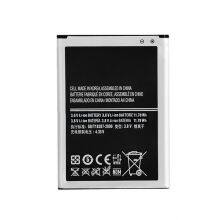 For Samsung Galaxy Note 2 EB585157LU I8552 I869 I8558 I8550 3100Mah Mobile Phone Battery thumbnail-1