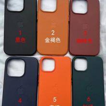 2023 Latest Apple Leather Casing For IPhone 6 7 8 Plus X Xr 11 12 13 14 Pro Max For IPhone Clear Case thumbnail-2