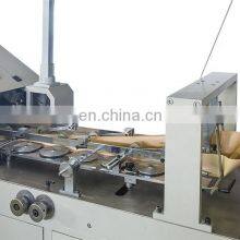 HD330 Roll Feed High Speed Automatic Block Square Bottom Food Paper Bag Making Forming Machine With Printer thumbnail-4