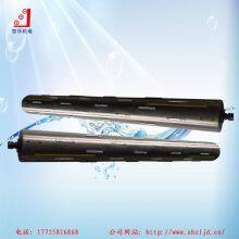 China Precision Key Type Inflatable Air Expanding Shaft Manufacturer Price 12inch Pneumatic Board Type Air Shaft for Unwinder thumbnail-4