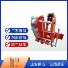 Hengyang Heavy Industry YFX-800/80 Electric Hydraulic Windproof Iron Wedge Brake Display Working Status thumbnail-2