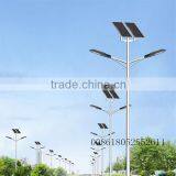 Manufacture Prices of Solar Street Lights With 5000h Lifespane thumbnail-1