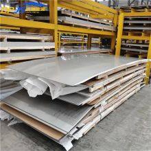 GH2696/GH2080/GH4698/N09925/GH105 Nickel-based Alloy Plate/Sheet Hot/Cold Rolled thumbnail-5