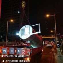 Integrated PE Pump Station, Cold and Corrosion Resistant, Rainwater and Sewage Treatment Pump Station