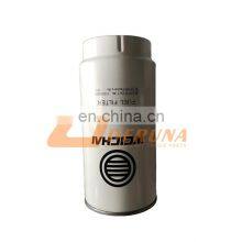 Foton Schwerlast-Lkw Weichai Wd12/Wp10 Motorgetriebe Fast Truck Alex Fahrerhaus Ersatzteile 1000588583a Wasserabscheider thumbnail-3