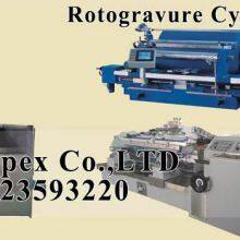 Yuncheng Runto Gravure Machinery company overview - view 2 thumbnail