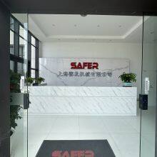 Shanghai Saferlifts Machinery Co.,Ltd company overview - view 1 thumbnail