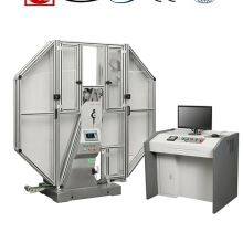 Model JBW Series Computer Screen Display Pendulum Impact Tester thumbnail-2