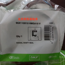 6000 2RSH Radial Shaft Seal With Double Metal CR4390 Bearing thumbnail-5