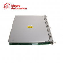 Bently Nevada 3500/53 133388-01 thumbnail-3