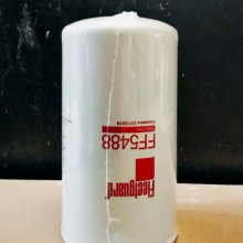 FF5485 Hign Preference Fuel Filter Fuel Water Separator FF5485 With Genuine Packing thumbnail-1