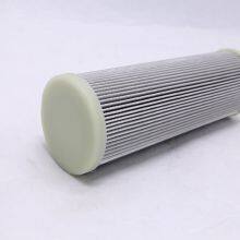 Replace Internormen Filter Element 01E.1201.25VG.10.S.P, Support Customization, Processing According to Drawings thumbnail-4