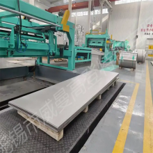 Лист из нержавеющей стали 254SMO, горячекатаный лист из нержавеющей стали 904L для сосудов под давлением с гладкой поверхностью thumbnail-4