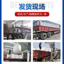 Modified Organic Polymer Binde thumbnail-2