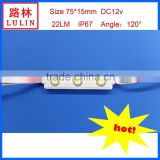 high light factory wholesale DC12V led module 5050/5730smd led module,