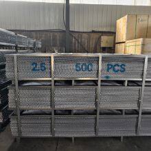 600mm X 2440mm High Rib Lath Factory Standard Ribbed Wire Mesh Stucco Reinforcement Low-Cost Plaster Base for Roofing Wall thumbnail-4