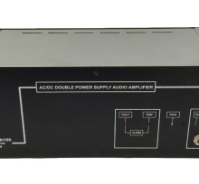 IMCOS 150 Power Amplifier thumbnail-1