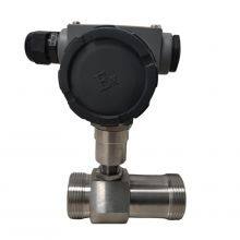 Kyue KTF200 Industrial Automation Liquid Turbine Flowmeter 4-20mA Pulse RS485 Diesel Fuel Hot Water Flow Meter Flow Sensor thumbnail-4