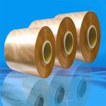 t2 Purple Copper Mesh, Anti-static Signal Shielding, 100-mesh Pure Copper Screen, 99.9% High-purity Red Copper Wire Mesh thumbnail-3