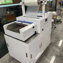 Laminator thumbnail-2