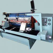 Proofing Machine thumbnail-1