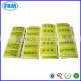 Sticker Label Maker in China thumbnail-1