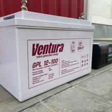 Ventura GPL 12-100 Industrial Battery 12V100Ah Air Transport Appraisal Report MSDS thumbnail-1