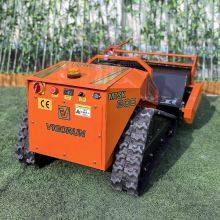 Vigorun MTSK800 Remote Control Brush Cutter 420cc for Lawns, Orchards and Agricultural Land Clearing and Vegetation Control thumbnail-5