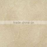 Marble Compound Tiles 300*600mm thumbnail-1