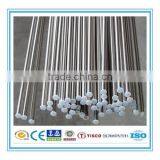 Gold Supplier 304 Stainless Steel Round Bar thumbnail-1