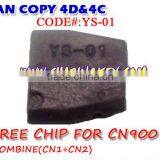 T5 Ceramic Chip With PCB Board thumbnail-1