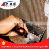 Ceramic Tile Adhesive Mortar Manufacturing thumbnail-3
