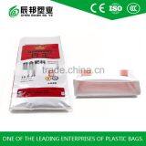 40KG Fertilizer Packaging Bag