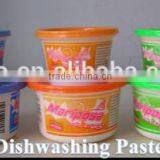 Stain Remove Powder for Kitchen & House Keeping - OEM thumbnail-2