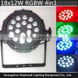 HOT 18x12w 4 in 1 RGBW Led 18x12w Waterproof Led Par Light for Events