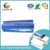 Metallic Adhesive Film