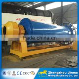 Energy Saving Gold Mining Ball Mill Machine For Sale