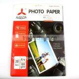 A4 Glossy Photo Paper Inkjet Paper thumbnail-1
