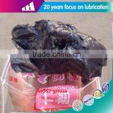 Black Railway Grease Special for Railway Administration,,Railway Protect Grease