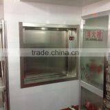 2016 cheap food elevator dumbwaiter