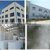 Virgin Polyester Staple Fibre/PSF thumbnail-1