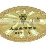 Metallic Card thumbnail-1