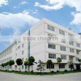 Hangzhou Nuohao I/E Co., Ltd. company overview - view 1 thumbnail