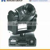 Digital Moving Head Stage Light(M-2121) thumbnail-1