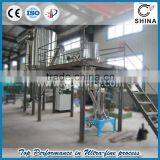 SHINA - Gypsum Powder Production Line thumbnail-2