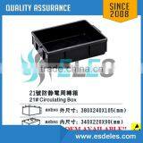High Quality Electronic Safe Box With CE Certificate thumbnail-4